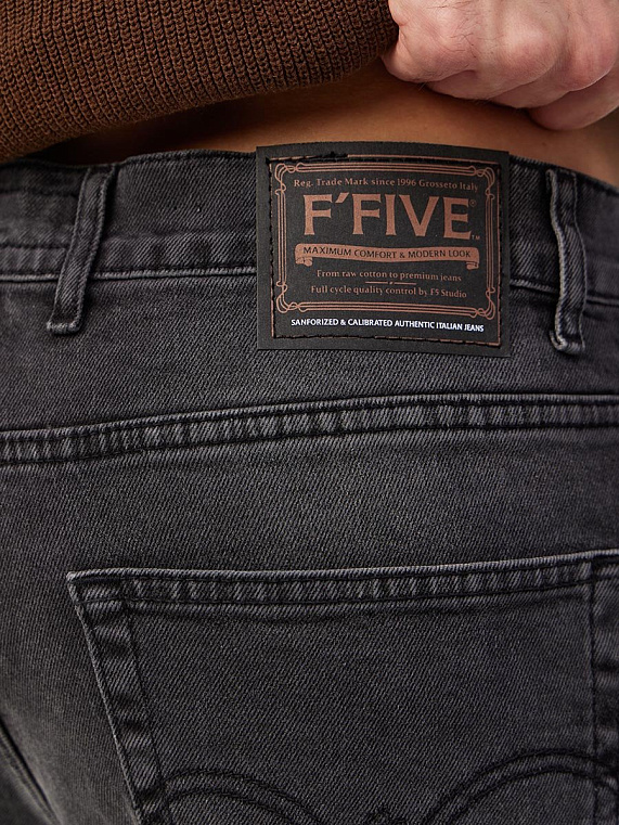 джинсы мужские