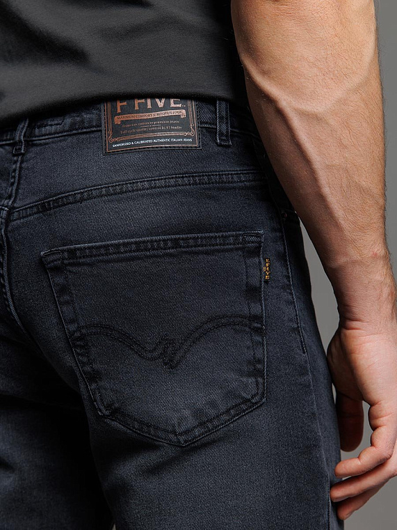 джинсы мужские