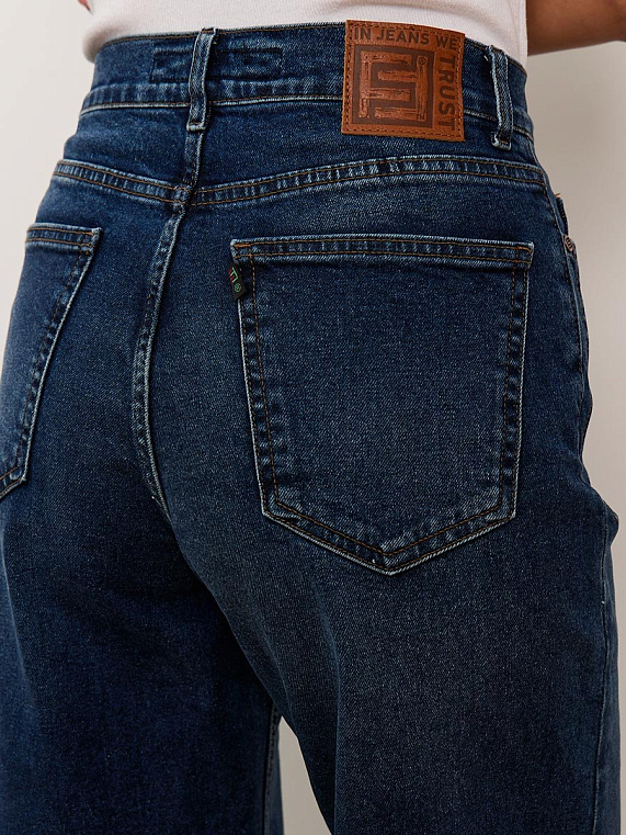 джинсы женские