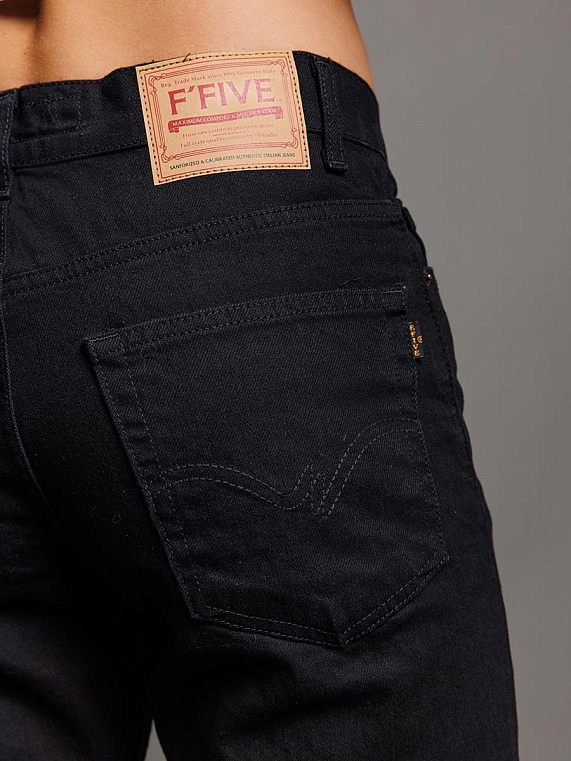 джинсы мужские